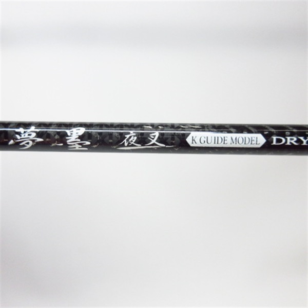 D夢墨夜叉　DRYY　TRK708T